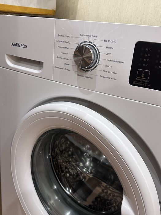 Продаю стиральную машину LEADBROS в отличном состоянии  новая!