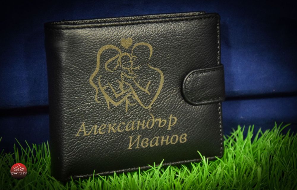 Мъжко портмоне с ВАША СНИМКА от вътрешната страна + ЛАЗЕРНО ГРАВИРАНЕ
