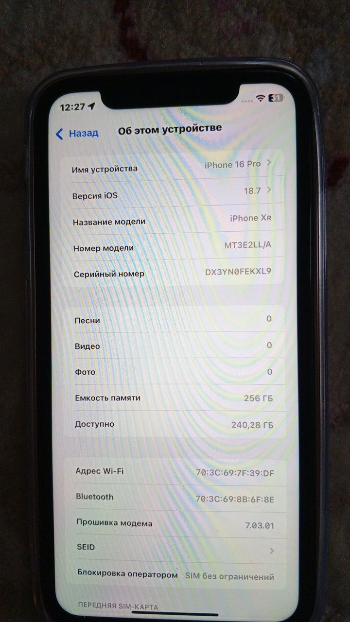 Iphone 16 pro 256 GB