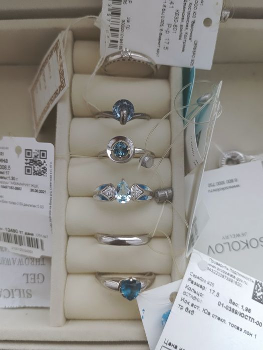 Новые серебряные кольца