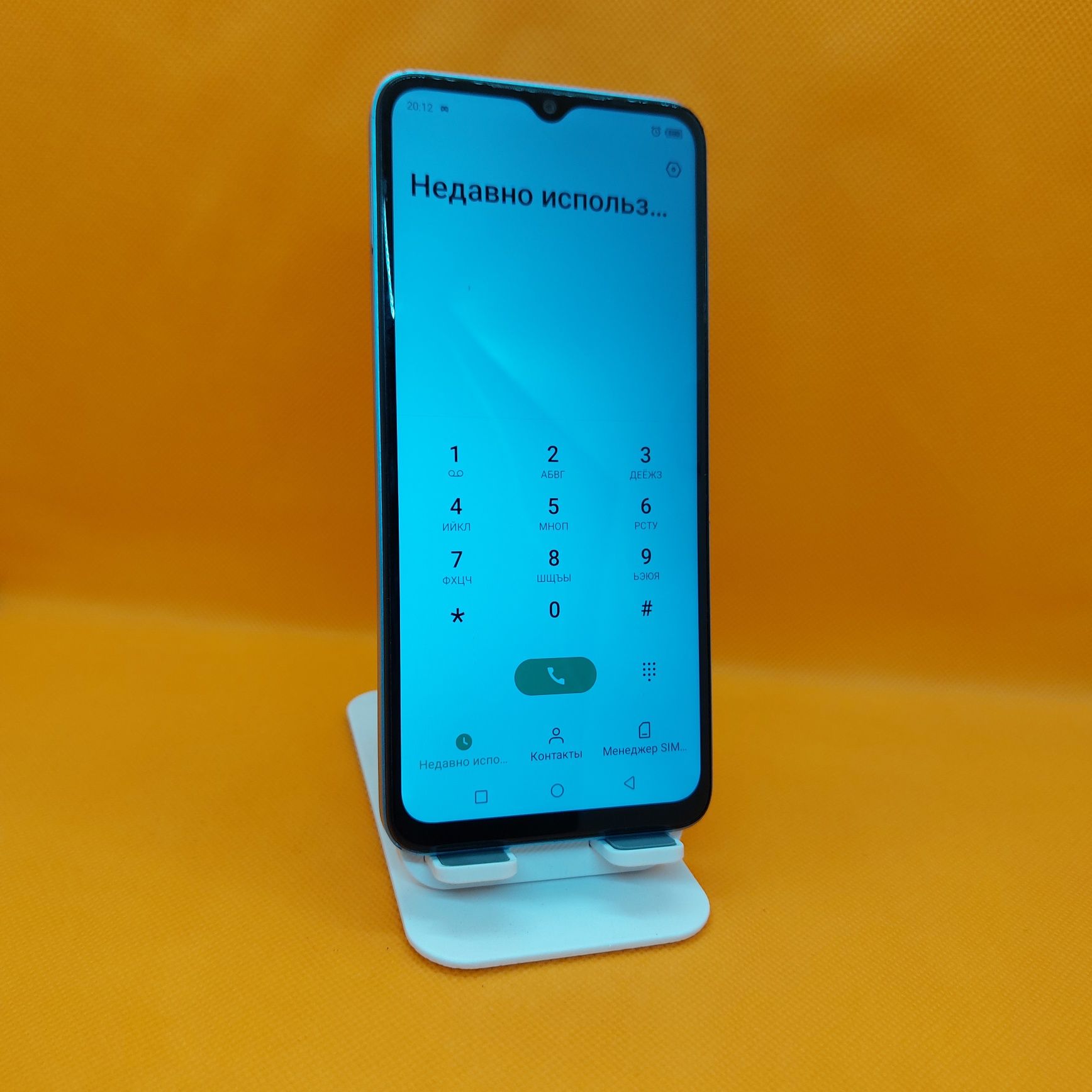 Infinix hot 30i srochna sotiladi