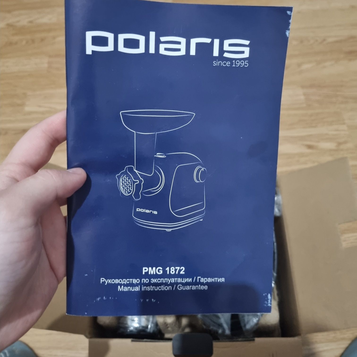 Polaris PMG 1872 мясорубка