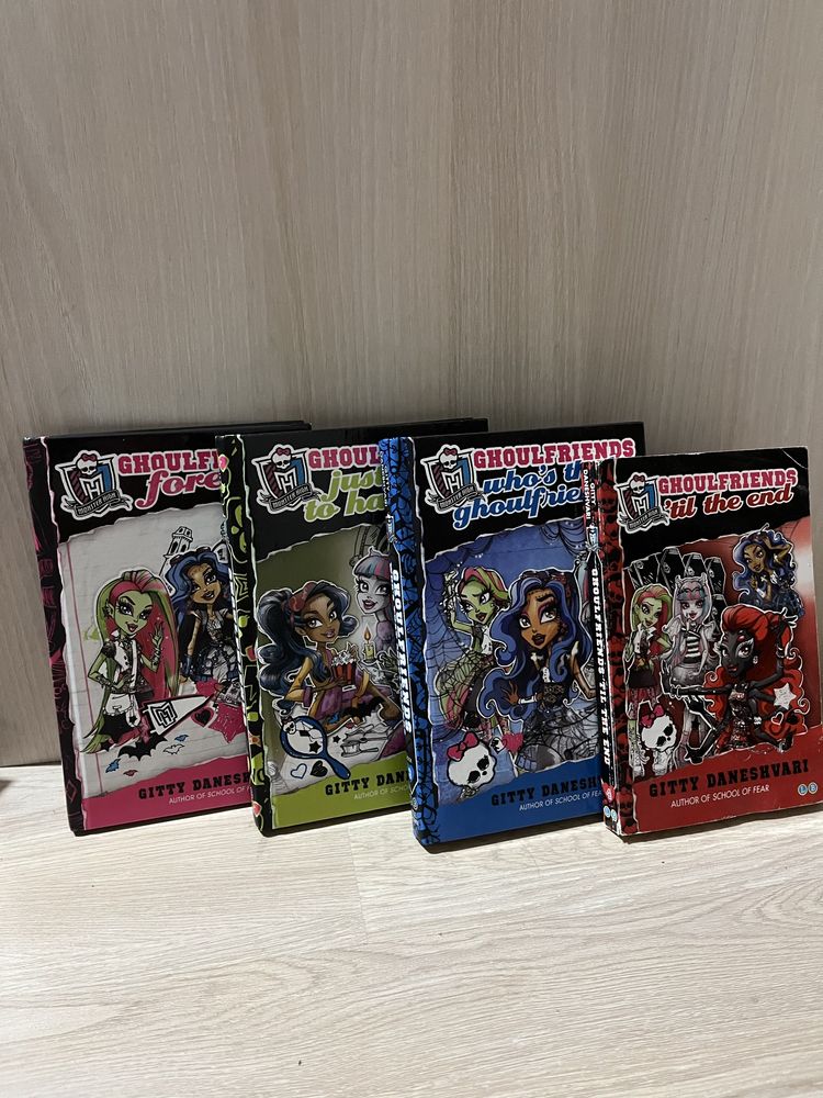 Книги монстър хай monster high на английски