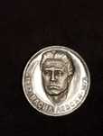 5 лева 1973 Васил Левски