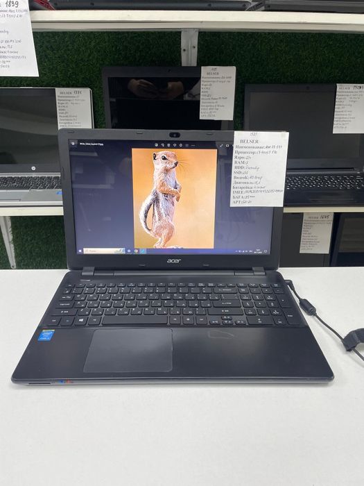 Быстро решим вашу проблему—рабочи ноутбук для офисных задач гарантия