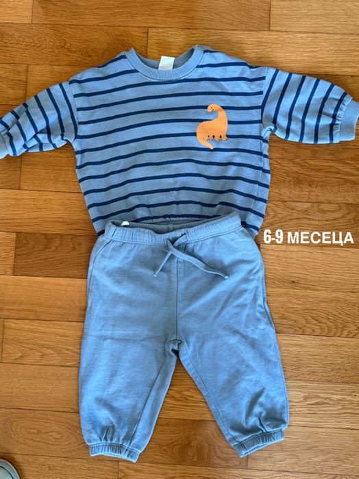 Дрехи за момче, 9-12 месеца