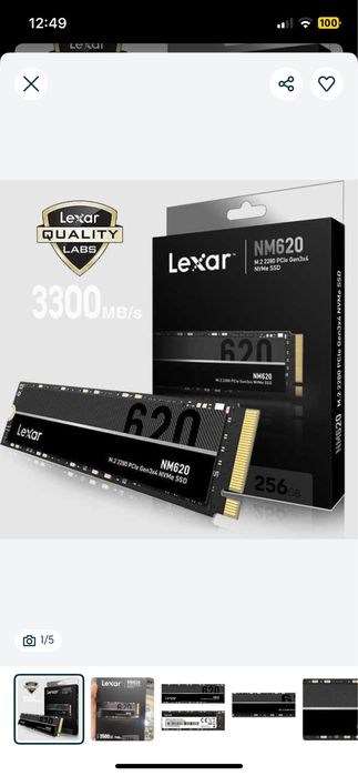 Ssd lexar 512 gb