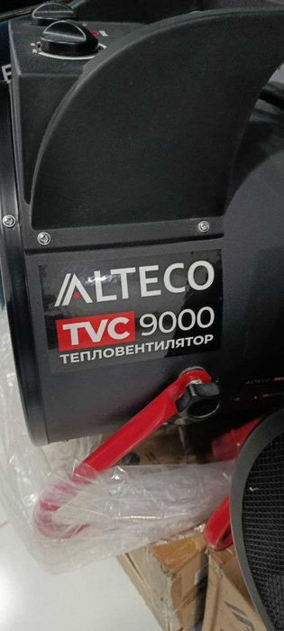 Тепловентилятор ALTECO TVС 9000 предназначен для быстрого нагрева .