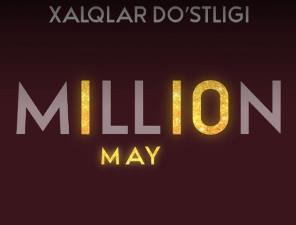 Million Bilet 1-10 maygacha!