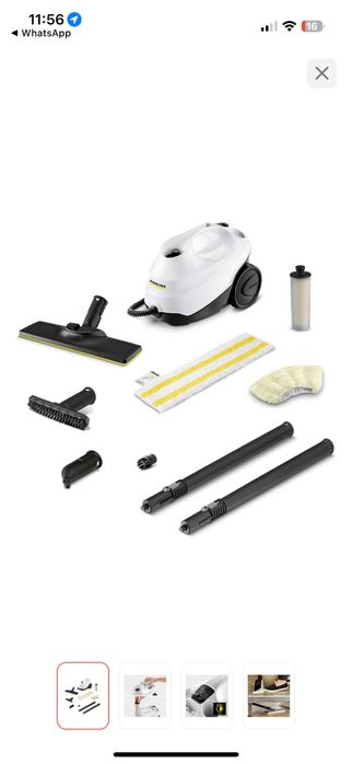 Пароочиститель Karcher SC 3 EasyFix белый