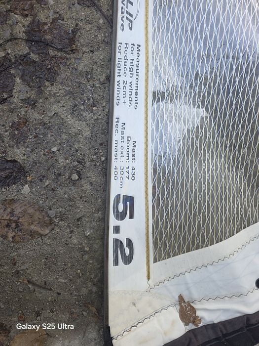 Платно за wind surf 5.2