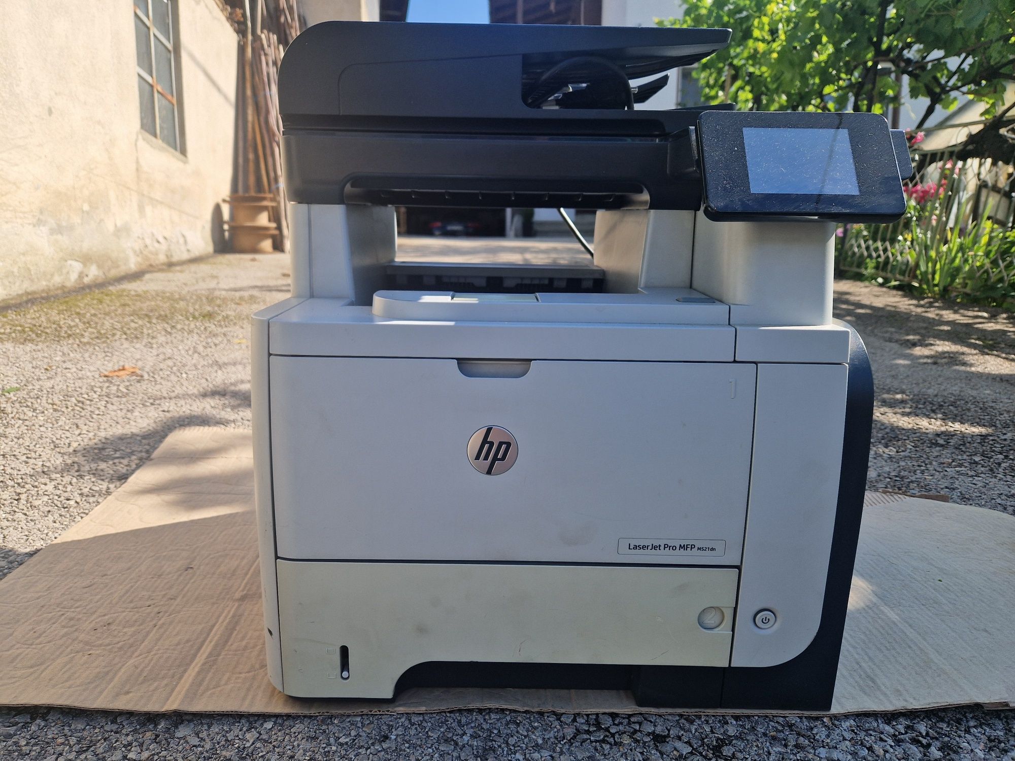 Принтер HP LaserJet Pro M521dn