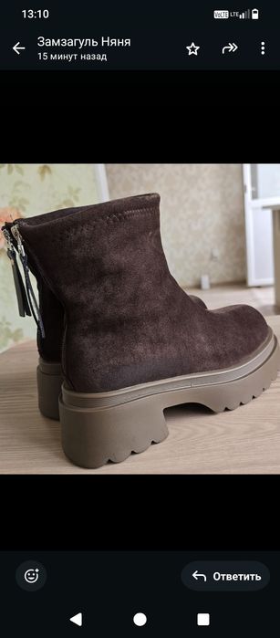 Продам сапоги . Срочно!