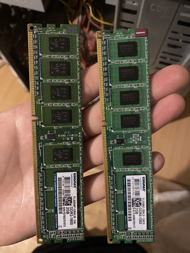 Продам оперативную память ddr3 2gb