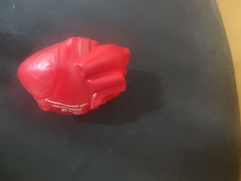 Для рук испандер .