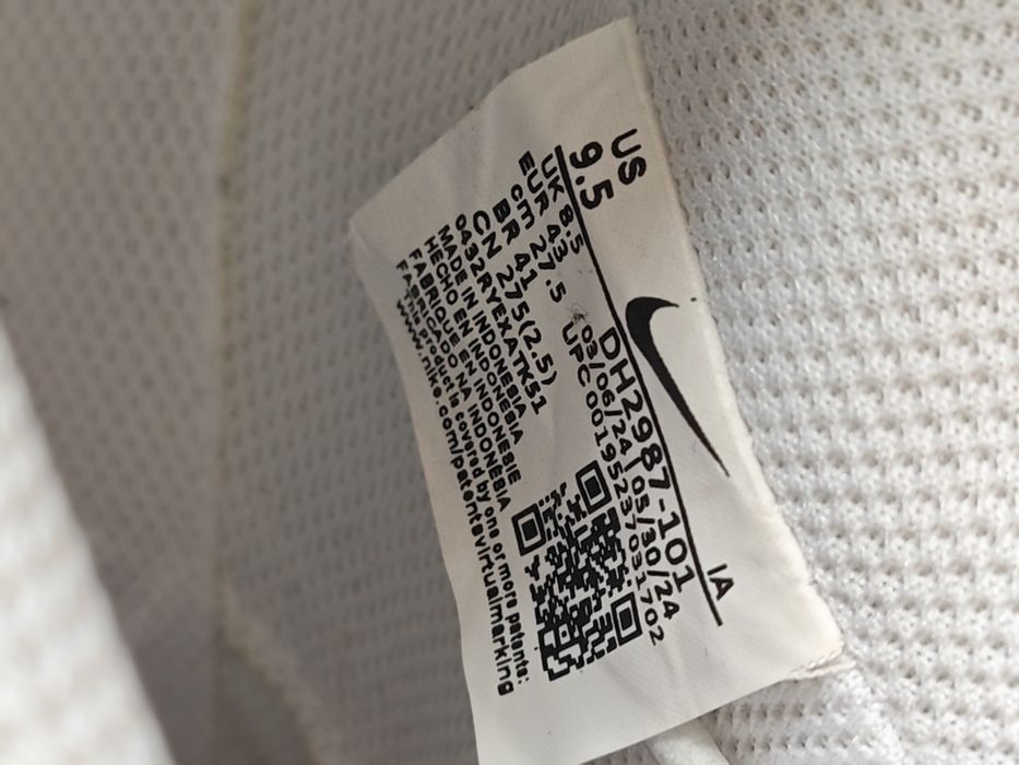 Чисто нови маратонки NIKE