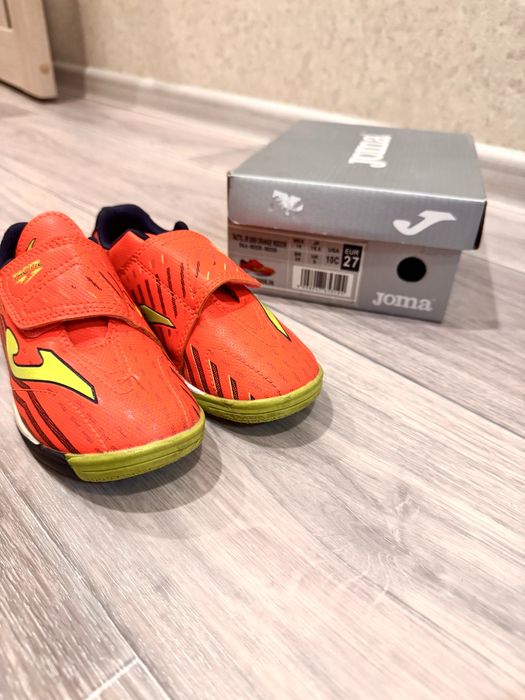 Продам детские футзалки 27 размер