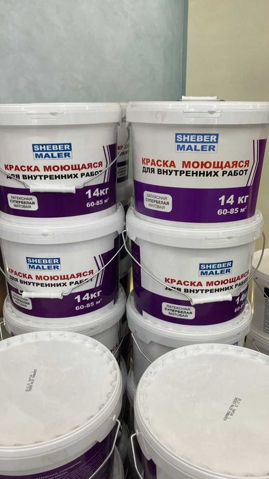 Краска латексная Sheber Maler