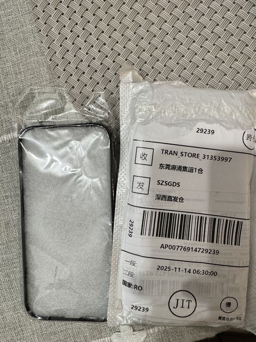 Husa noua sigilata iPhone 16