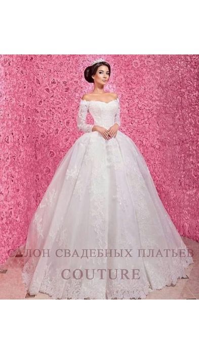 Свадебный платье