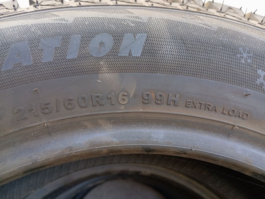 Резина зимняя шины