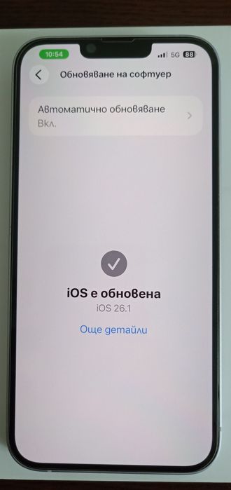 Смартфон Apple iPhone 14 Plus, 128GB, 6GB RAM, 5G, Purple като НОВ