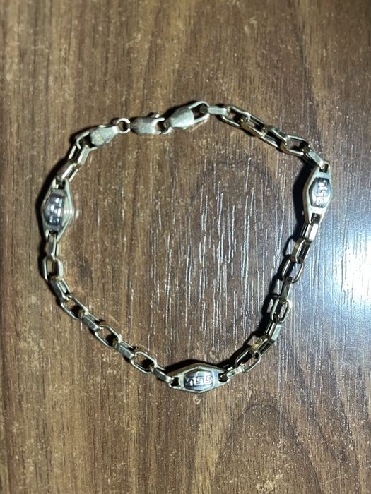 Brățară Aur 14K bărbătească