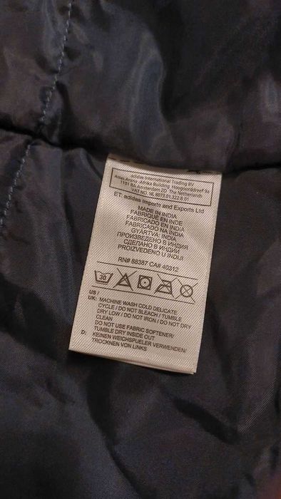 Adidas мъжко яке парка с качулка 2XL