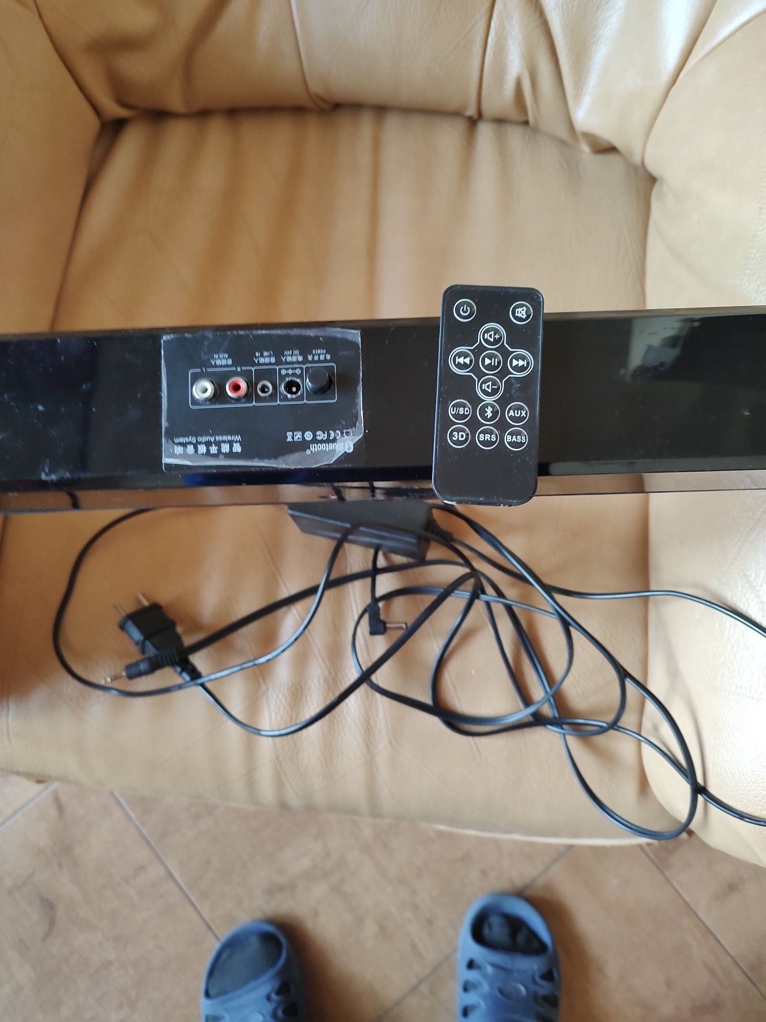 Продавам soundbar