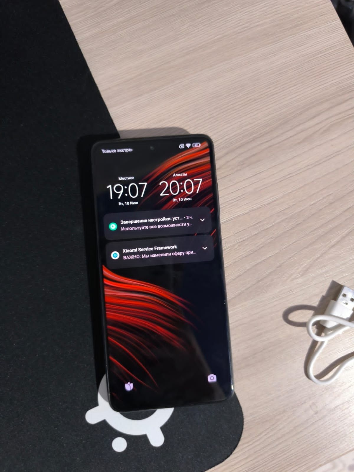 POCO X3 pro 256/8