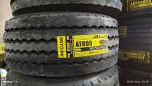 Грузовые шины 385/55R19.5 Aelous