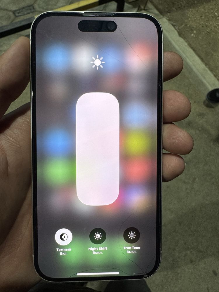 Iphone 16 128 gb