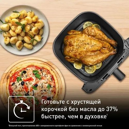 Аэрогриль Tefal EY855D10