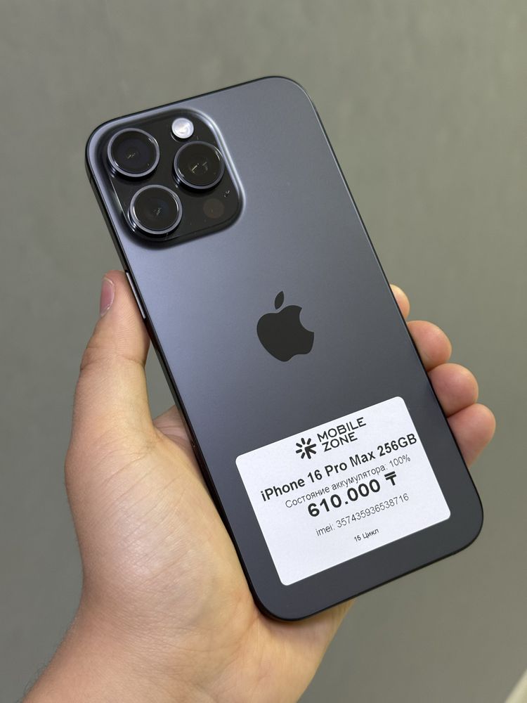 iPhone 16 Pro Max 256 GB АКБ 100% | Mobile Zone