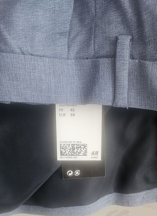 Мъжки костюм Н&М