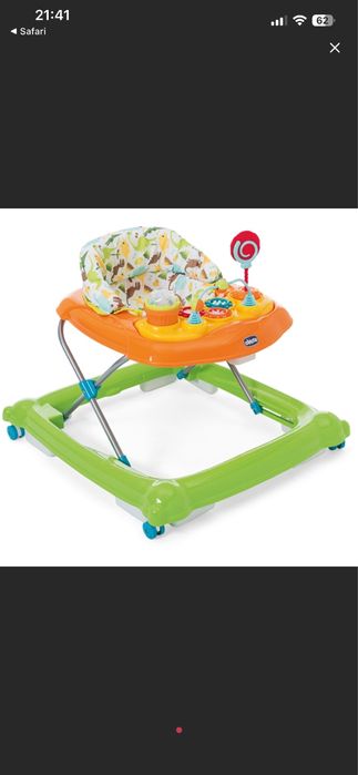 Premergator Chicco Circus nou