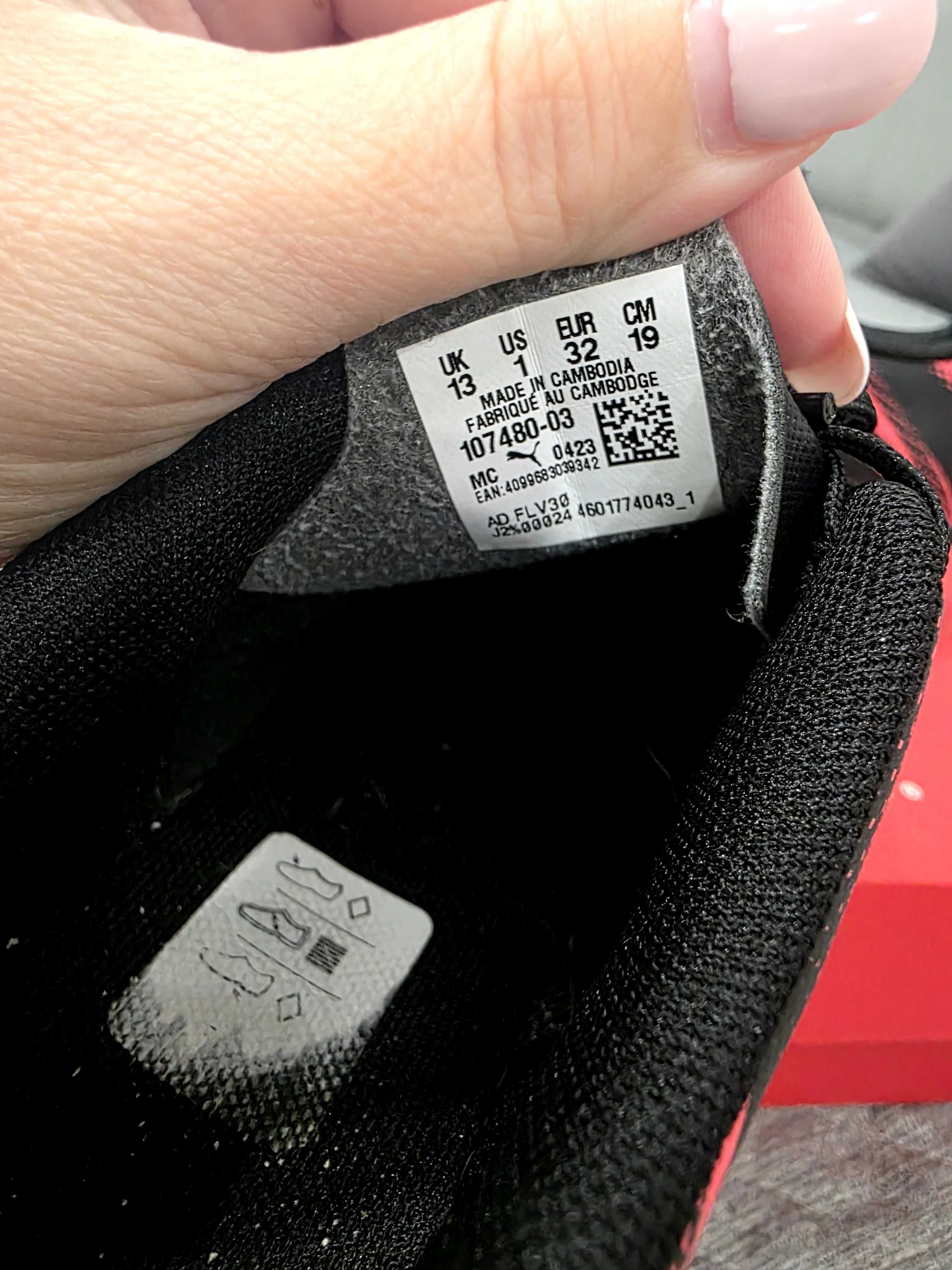 Футболни бутонки Puma