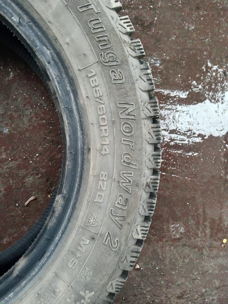 Продам зимние шины