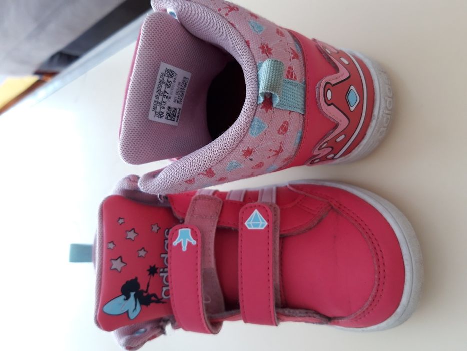 Детски кецове маратонки Adidas