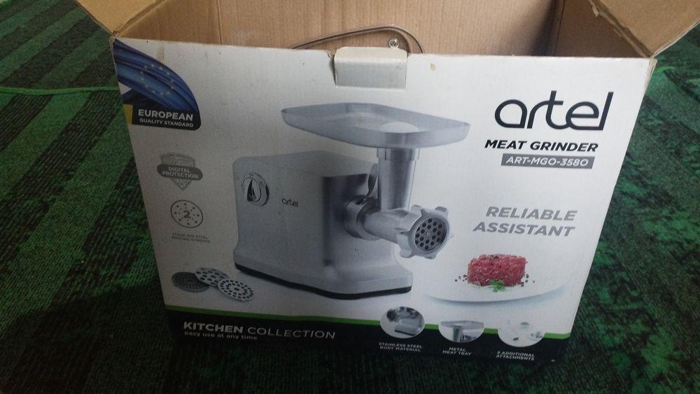 Электрический мясорубка