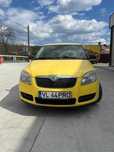 Vand Skoda Fabia