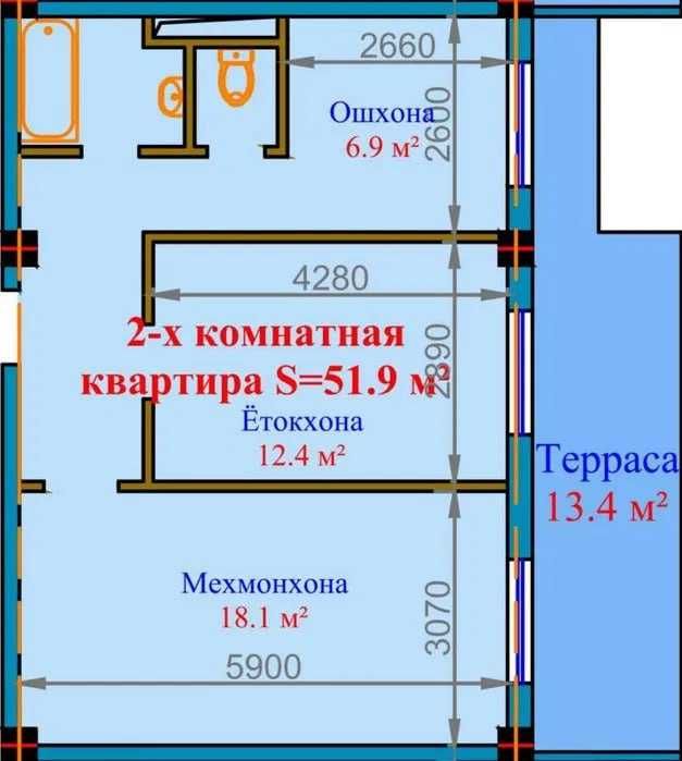 Ocean 2 комнатная 52м2; 2/15/16 Учкахрамон бозор, Сабзавот махалла