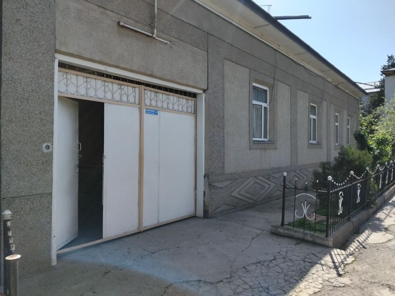 Махалла узбек асфалит