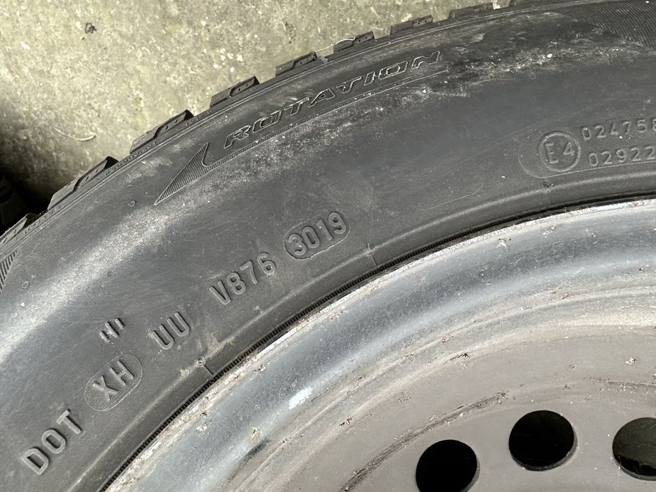 Зимни гуми Пирели 195/65R15 Pirelli Winter Cinturato