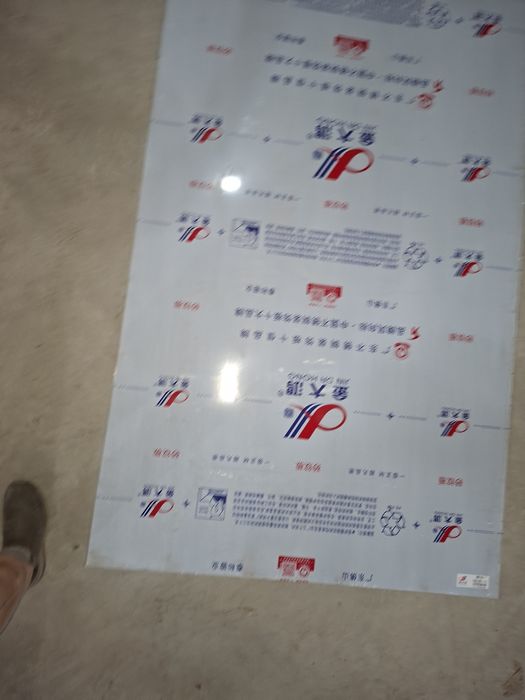 Nerjaveyka list eng arzon narhda 201 va 304