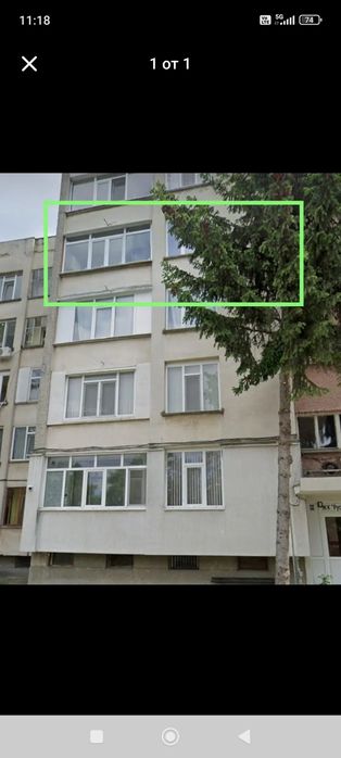 Апартамент гр. Попово