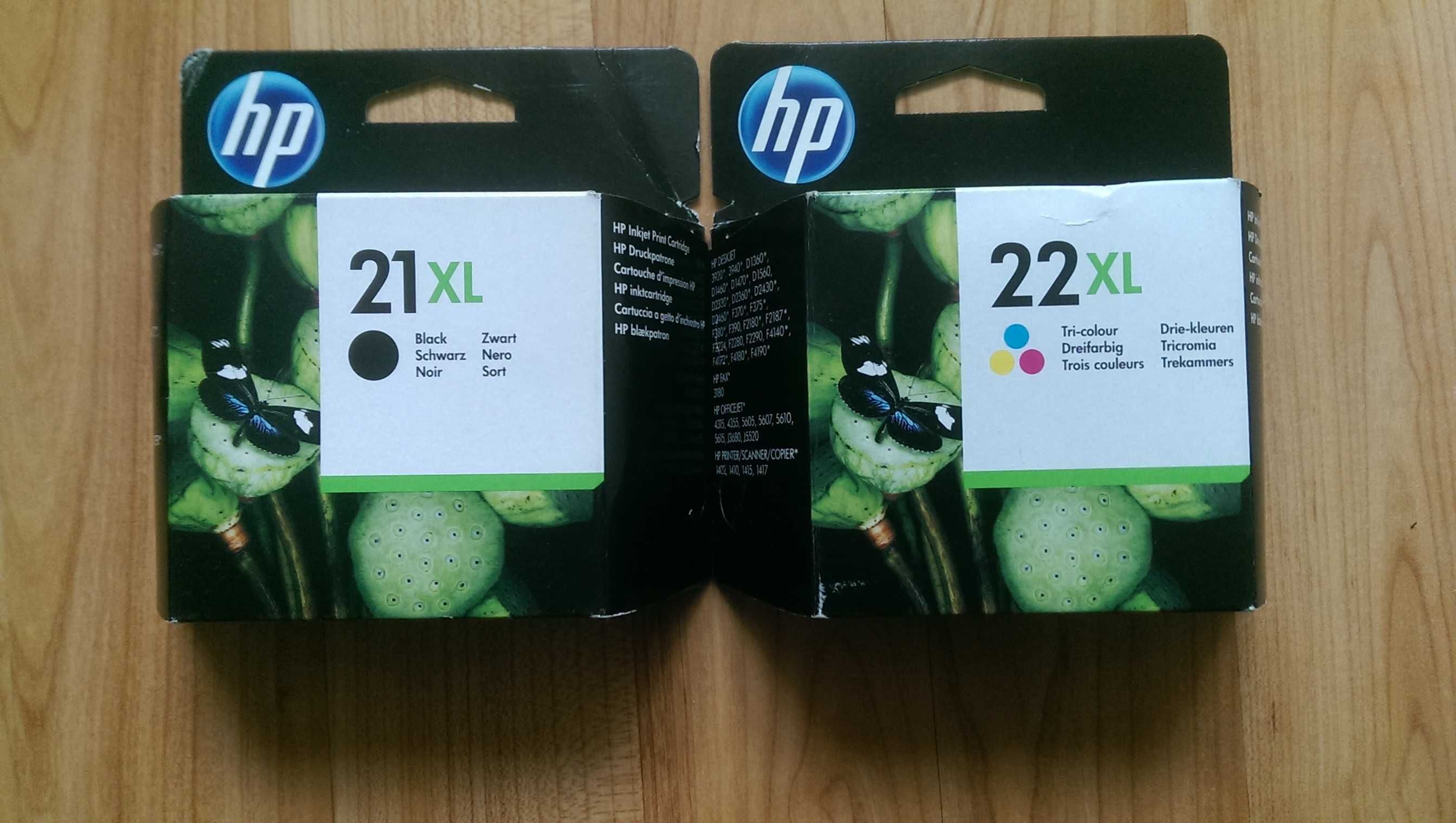 Set cartușe imprimanta HP
