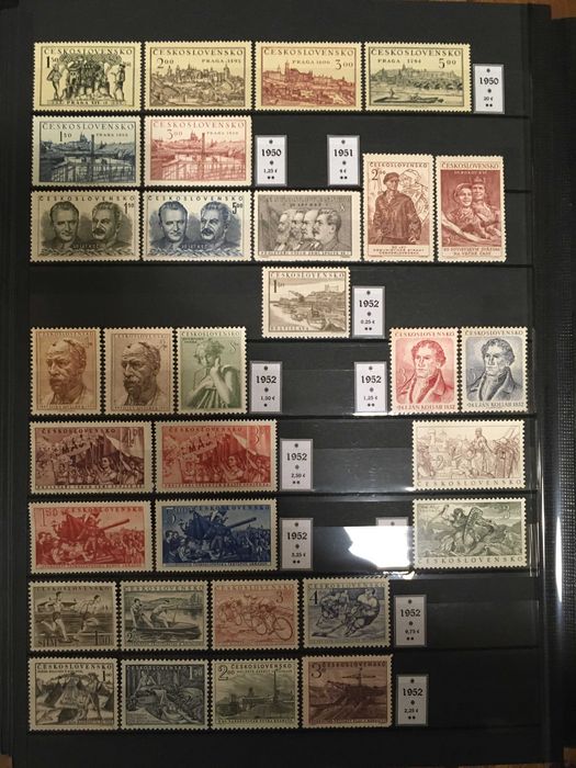 Пощенски марки лот Чехословакия