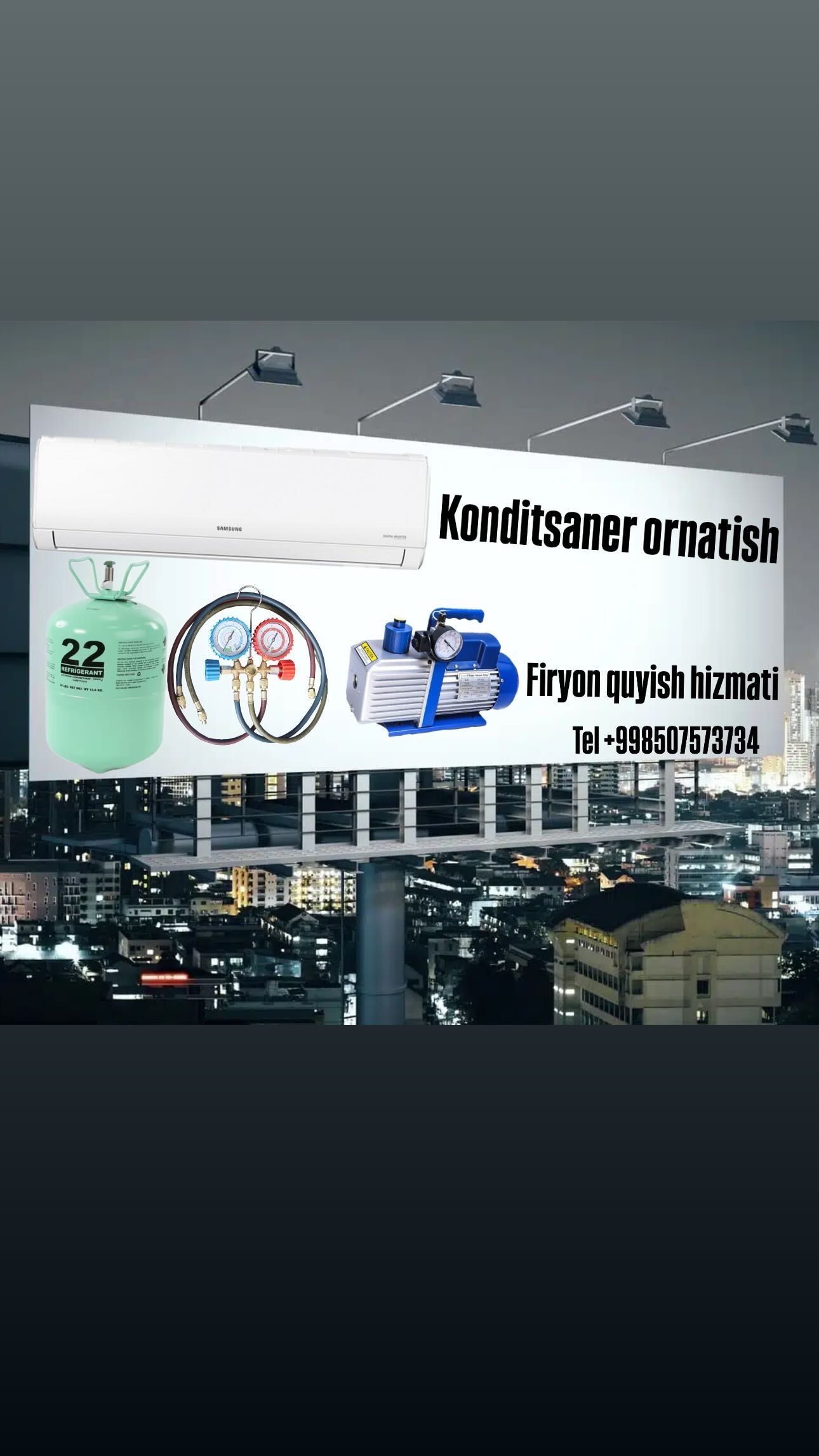 Konditsaner ornatish Va firyon quyish