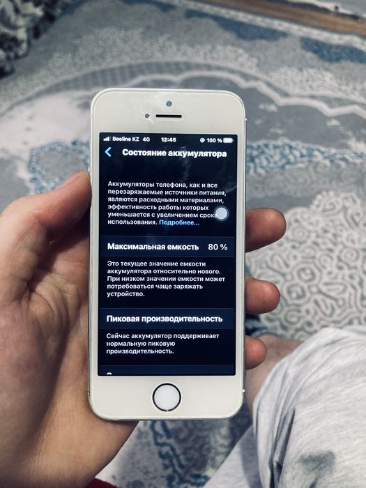 Айфон se 2016 64gb